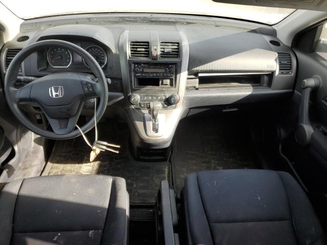 2011 HONDA CR-V LX - 5J6RE4H37BL802779
