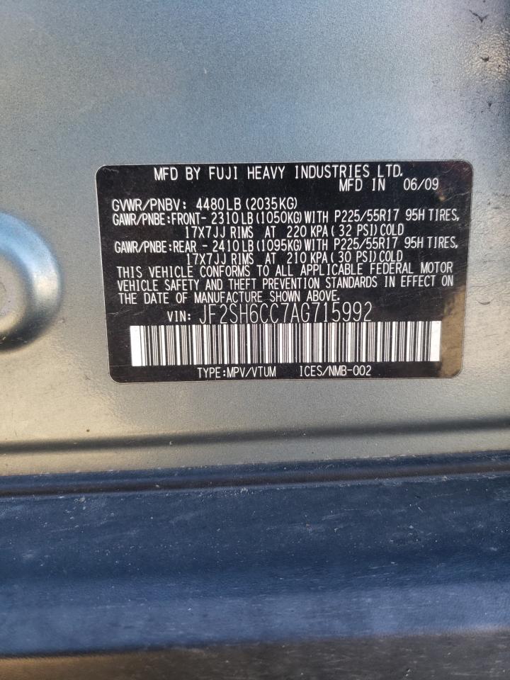 SUBARU FORESTER 2.5X PREMIUM