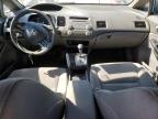 Lot #3303841534 2006 HONDA CIVIC LX