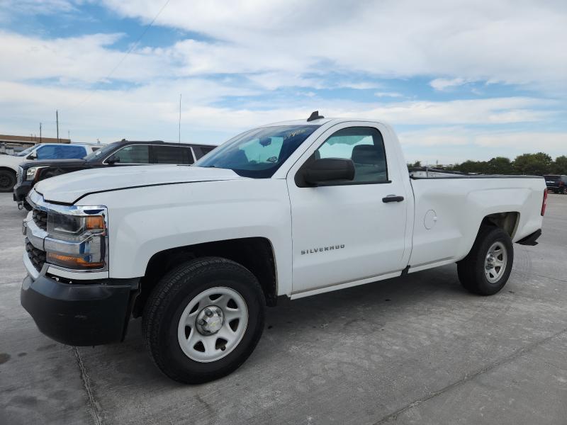 Global Auto Auctions: 2016 CHEVROLET SILVERADO