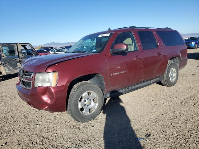 Global Auto Auctions: 2009 CHEVROLET SUBURBAN K