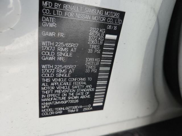 2016 NISSAN ROGUE S - KNMAT2MV6GP731126