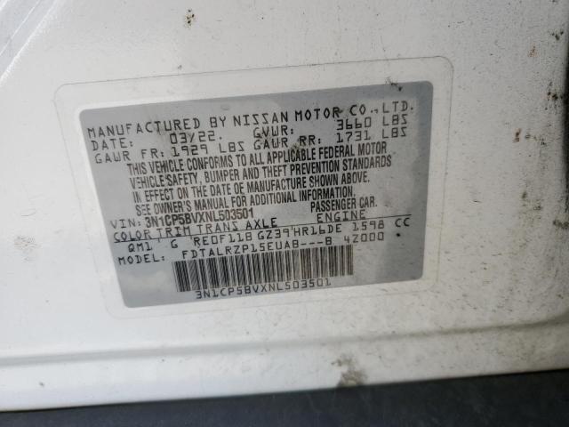 2022 NISSAN KICKS S - 3N1CP5BVXNL503501