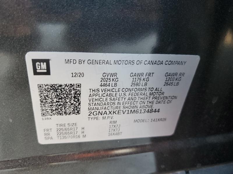 2021 CHEVROLET EQUINOX LT - 2GNAXKEV1M6134844