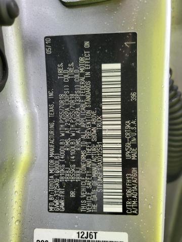 2010 TOYOTA TUNDRA DOU #3294249914