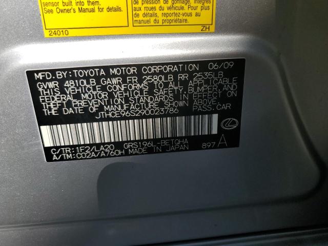 2009 LEXUS GS 350 #3298024129