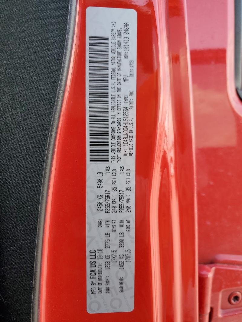 2017 JEEP WRANGLER U #3296384691