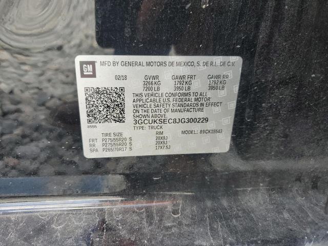 2018 CHEVROLET SILVERADO #3301858986