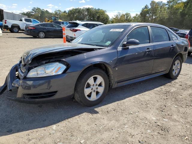 Global Auto Auctions: 2009 CHEVROLET IMPALA 1LT
