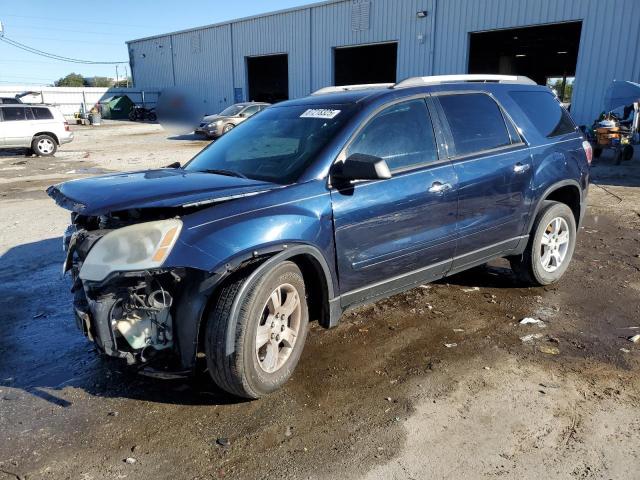 2012 GMC ACADIA SLE - 1GKKVPED1CJ149017