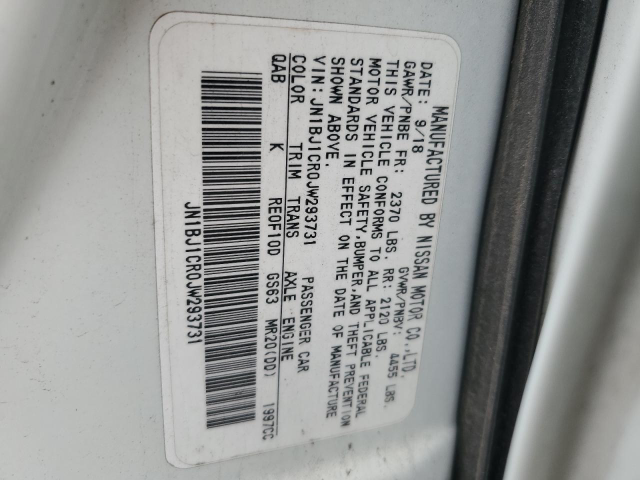 NISSAN ROGUE SPORT S