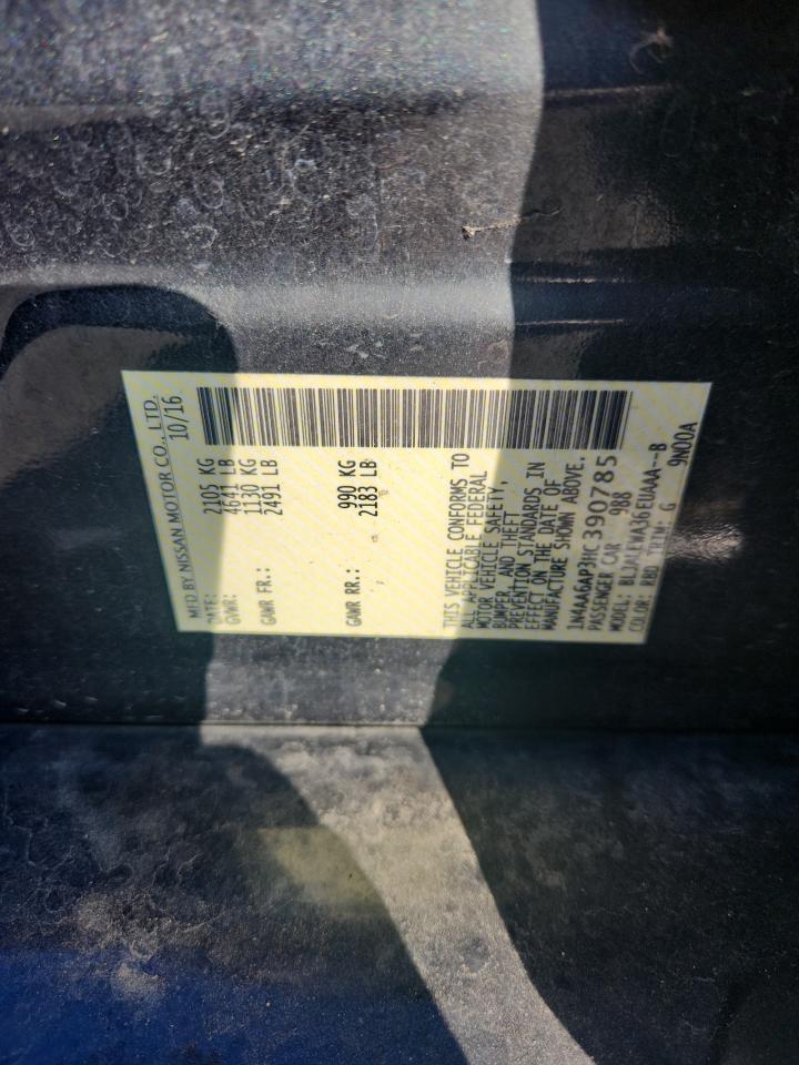 Lot #3316599485 2017 NISSAN MAXIMA