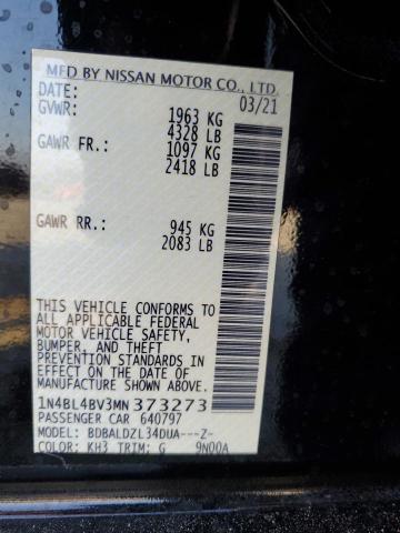 2021 NISSAN ALTIMA S #3297344748