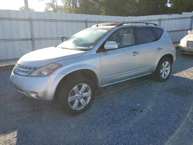 Global Auto Auctions: 2007 NISSAN MURANO SL