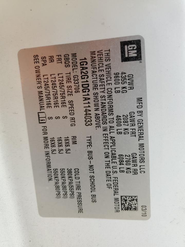 CHEVROLET EXPRESS LT