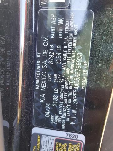 2024 KIA FORTE GT L - 3KPF54AD5RE796933