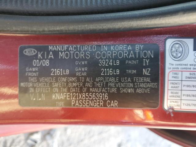 2008 KIA SPECTRA EX #3265028870