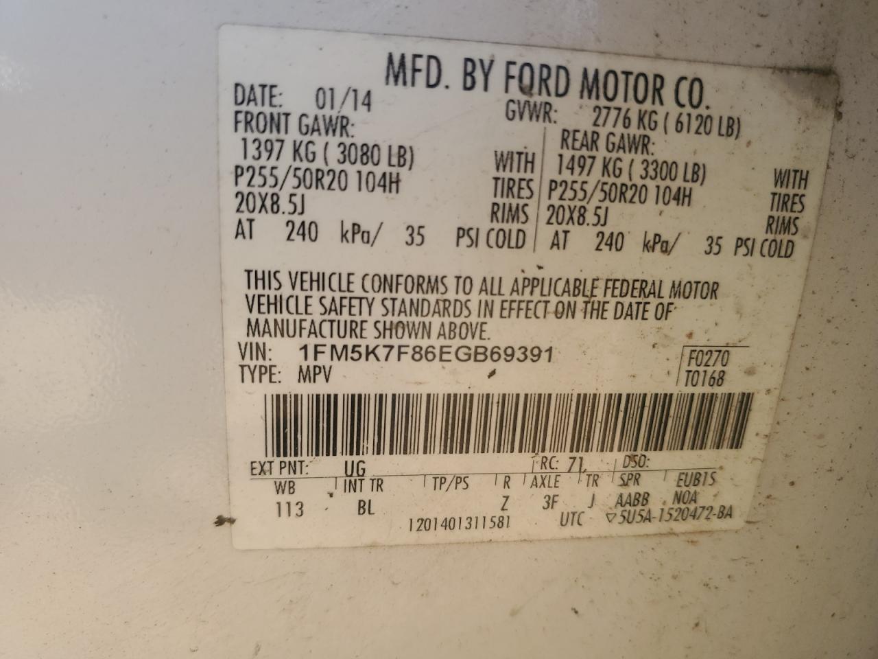 FORD EXPLORER LIMITED