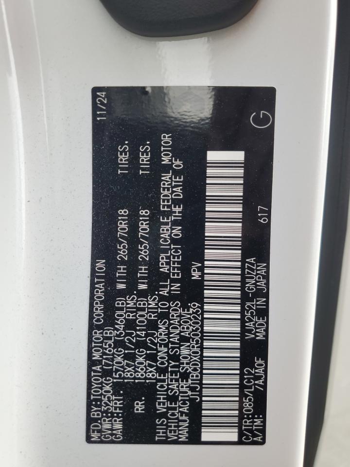 LEXUS GX 550 PREMIUM/PREMIUM+