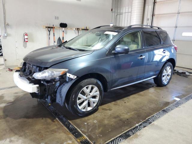 2014 NISSAN MURANO S #3278781674