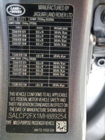 2021 LAND ROVER DISCOVERY - SALCP2FX1MH889254