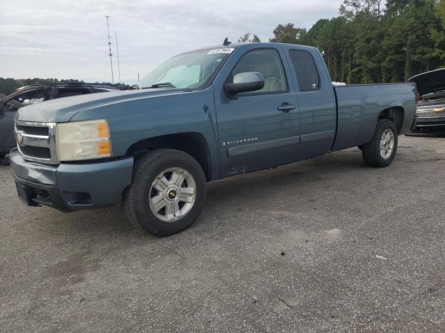 Global Auto Auctions: 2008 CHEVROLET SILVERADO