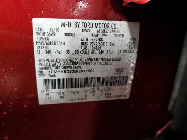 2011 FORD EXPLORER X #3283988826