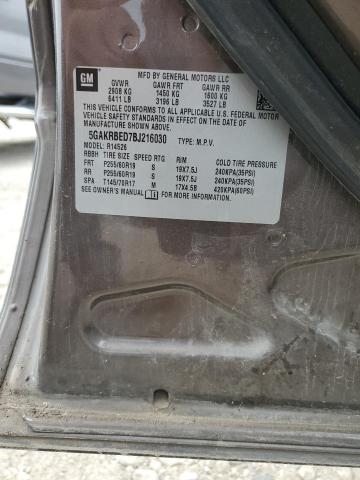 2011 BUICK ENCLAVE CX - 5GAKRBED7BJ216030