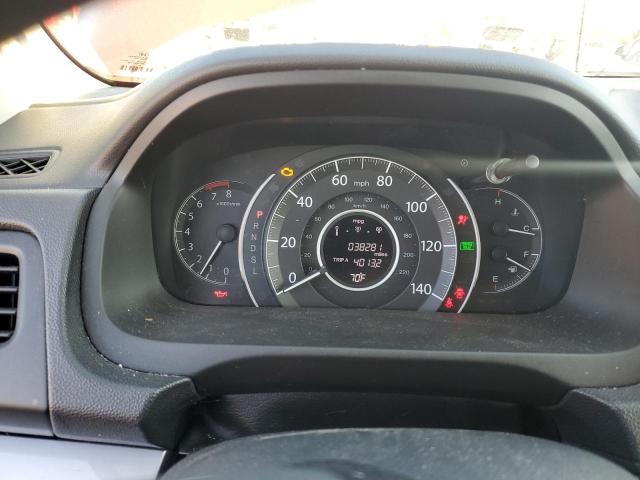 2015 HONDA CR-V LX #3294442529