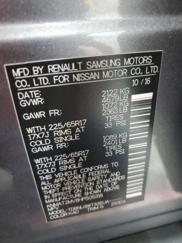 2017 NISSAN ROGUE S - KNMAT2MV8HP505316