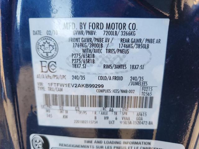 2010 FORD F150 SUPER - 1FTFW1EV2AKB99299