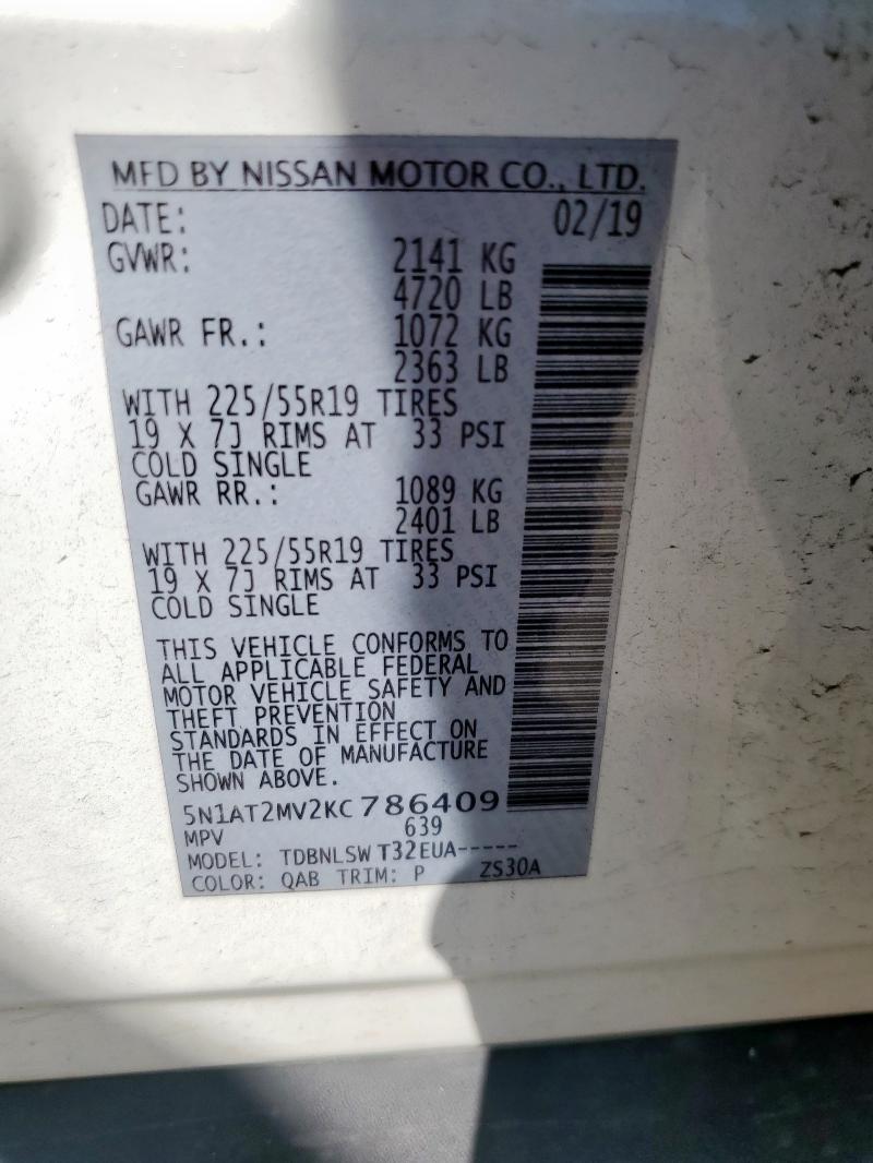 2019 NISSAN ROGUE S #3269095055