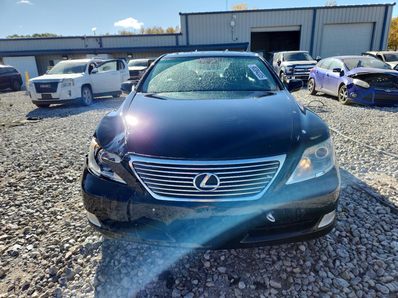 Lot #3286629887 2008 LEXUS LS 460