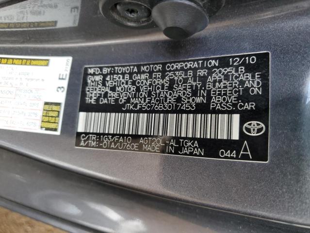 2011 TOYOTA SCION TC #3268771430