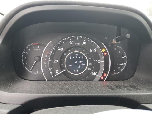 2014 HONDA CR-V LX #3292465685