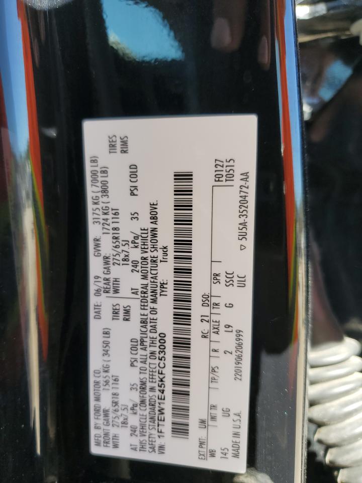 FORD F-150 SUPERCREW