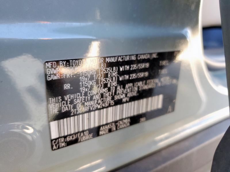 2023 TOYOTA RAV4 XLE P #3305501069