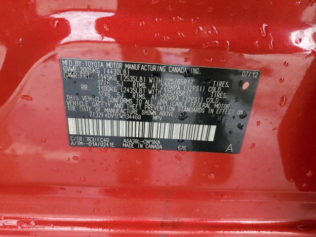 2012 TOYOTA RAV4 #3312622191