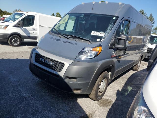 2020 RAM PROMASTER #3309408977