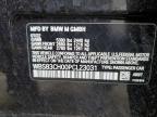 Lot #3297869846 2023 BMW M5