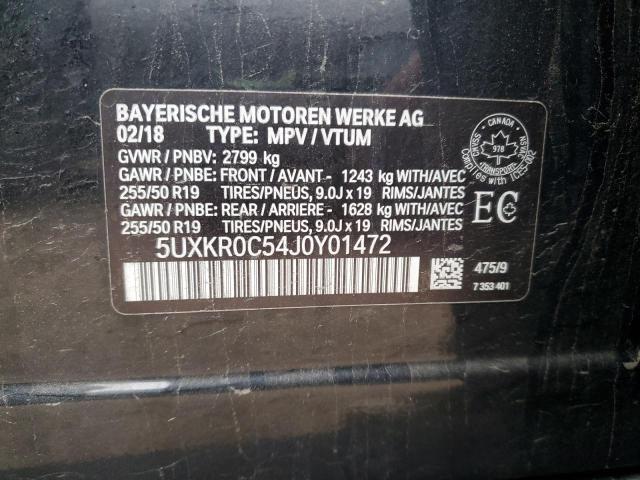 2018 BMW X5 XDRIVE3 5UXKR0C54J0Y01472