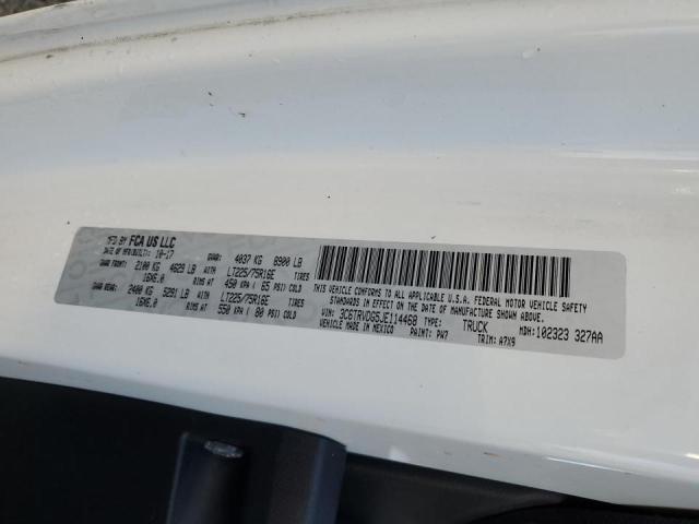 2018 RAM PROMASTER CARGO VAN #3293483417