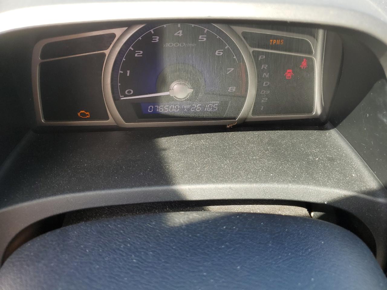 Lot #3270745861 2009 HONDA CIVIC LX