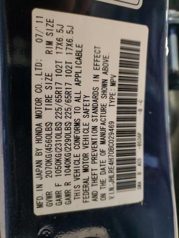 2011 HONDA CR-V EXL - JHLRE4H70BC029469