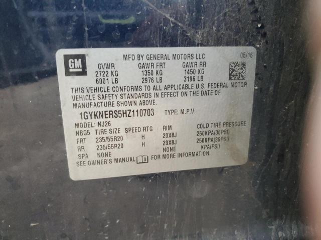 2017 CADILLAC XT5 PREMIUM LUXURY - 1GYKNERS5HZ110703