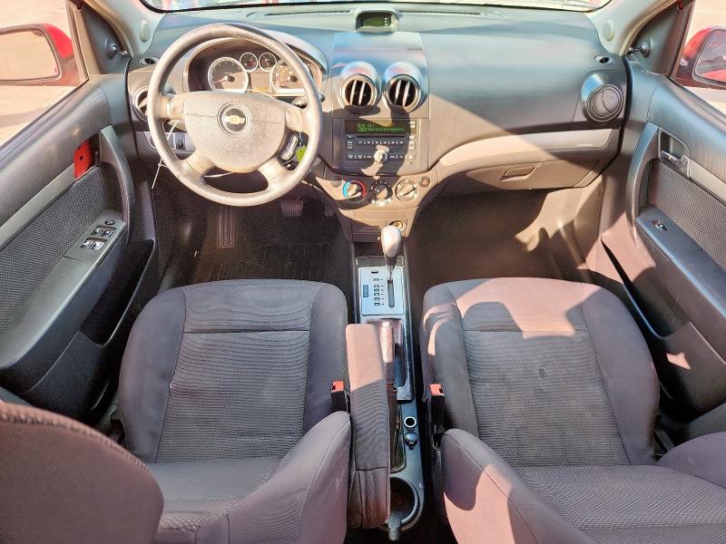 2009 CHEVROLET AVEO LS #3290351767