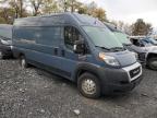 Lot #3305516082 2021 RAM PROMASTER