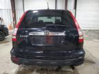 Lot #3316978092 2009 HONDA CR-V EXL