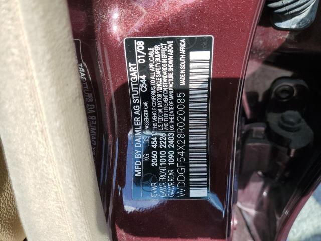 2008 MERCEDES-BENZ C 300 #3304744963