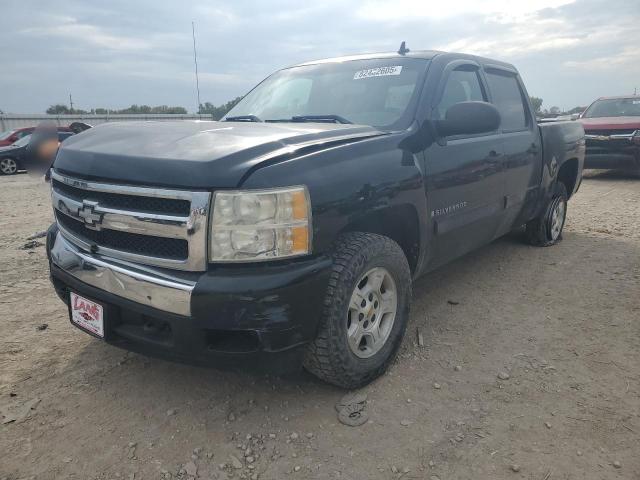 Global Auto Auctions: 2008 CHEVROLET SILVERADO